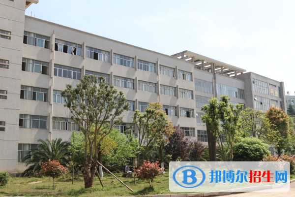 邵陽職業(yè)技術學院簡章