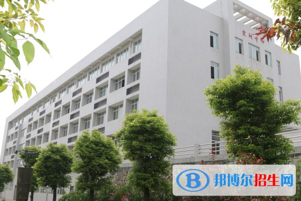 邵陽職業(yè)技術(shù)學(xué)院單招報(bào)名條件