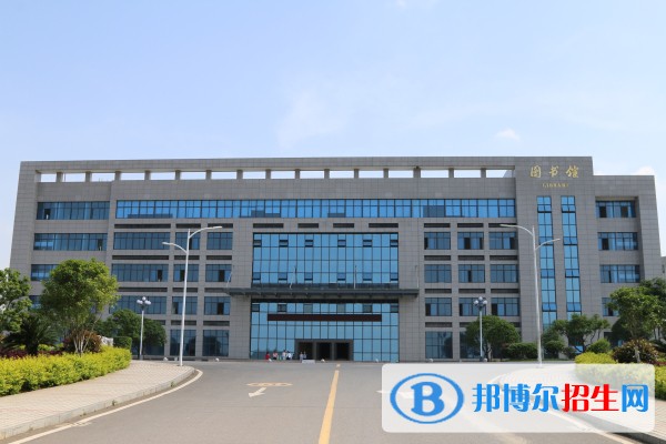 邵陽職業(yè)技術(shù)學院單招報名時間