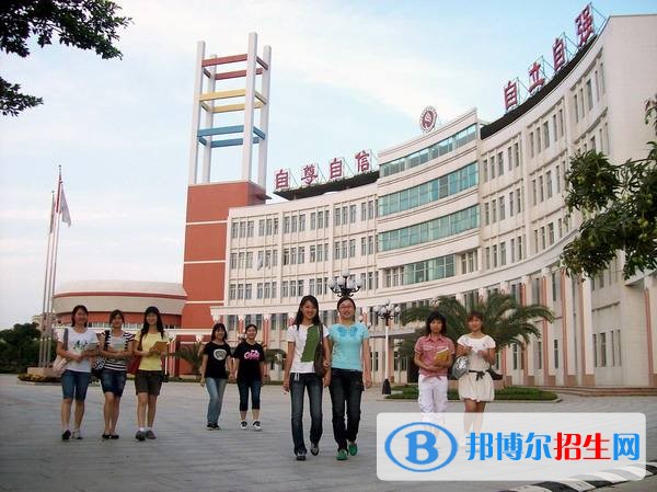 廣東女子職業(yè)技術(shù)學(xué)院2019年單招錄取分?jǐn)?shù)線(xiàn)
