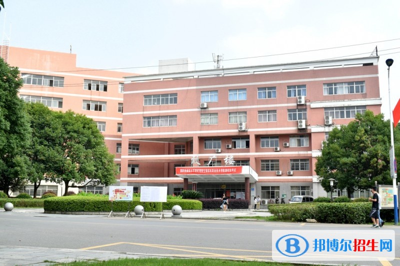湖南生物機(jī)電職業(yè)技術(shù)學(xué)院?jiǎn)握谐煽?jī)查詢(xún)時(shí)間