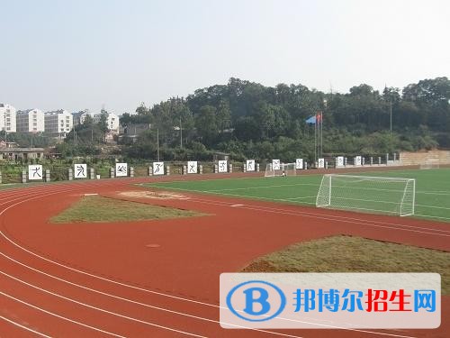 湖南水利水電職業(yè)技術(shù)學(xué)院?jiǎn)握谐煽?jī)查詢時(shí)間