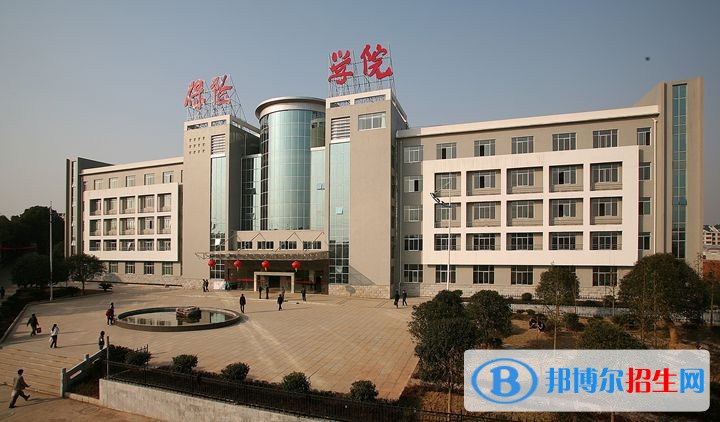 保險職業(yè)學院單招簡章
