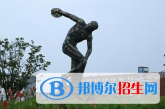湖南交通職業(yè)技術(shù)學(xué)院單招成績查詢時間