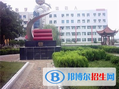 湖南國防工業(yè)職業(yè)技術學院單招報名條件