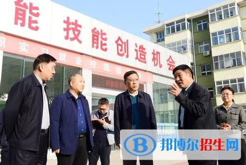 鄉(xiāng)寧縣職業(yè)中學招生辦聯(lián)系電話