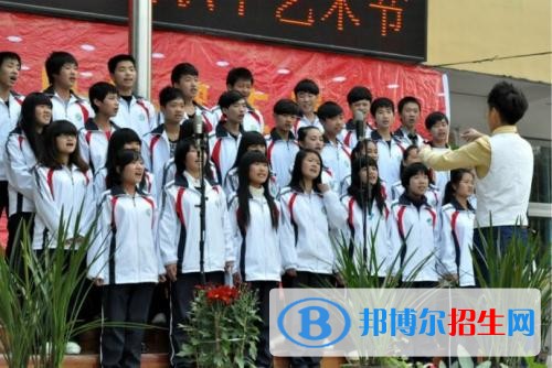 翼城縣職業(yè)中學(xué)地址在哪里