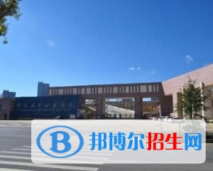 貴州工貿(mào)職業(yè)學(xué)院五年制大專2019年招生計(jì)劃