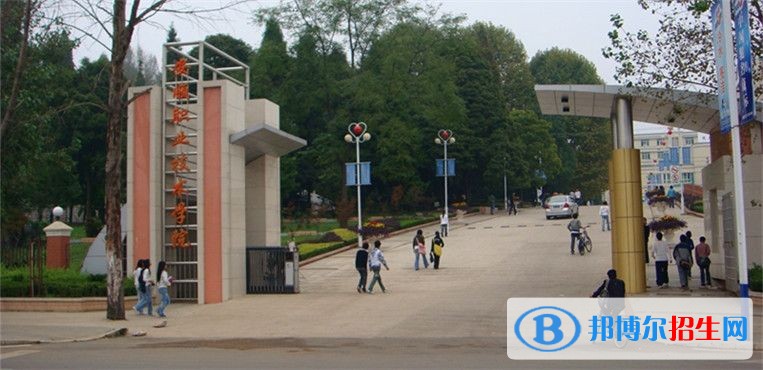 安順高中畢業(yè)可以上中專學(xué)校嗎