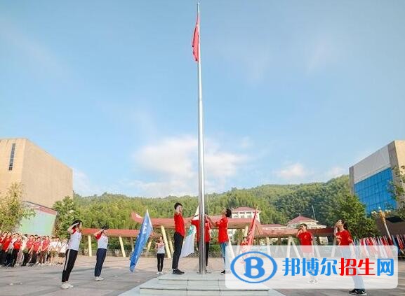 廣東外語(yǔ)藝術(shù)職業(yè)學(xué)院?jiǎn)握泻?jiǎn)章