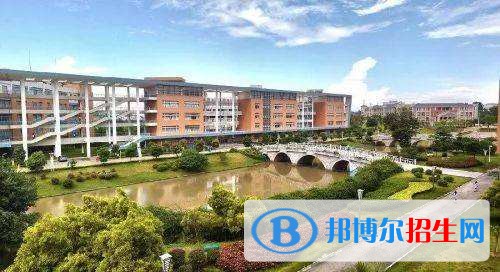 廣東外語藝術(shù)職業(yè)學(xué)院單招報(bào)名條件