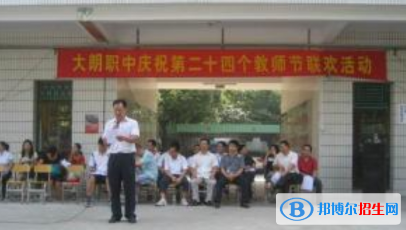 東莞大朗職業(yè)中學(xué)2019年報名條件、招生對象