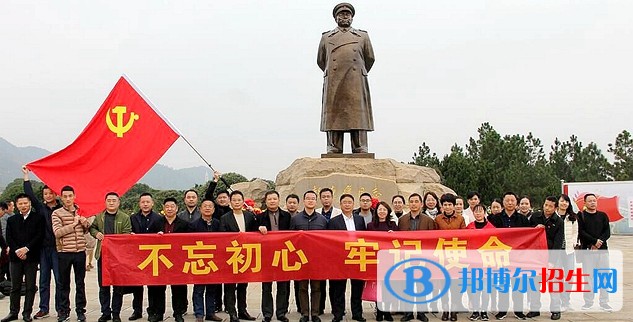 湘潭醫(yī)衛(wèi)職業(yè)技術學院單招成績查詢時間