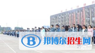 內(nèi)江高中畢業(yè)讀什么中專學校好