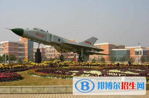 江西航空職業(yè)技術(shù)學院單招簡章