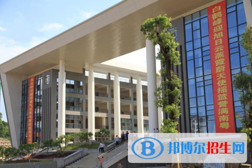 江西衛(wèi)生職業(yè)學(xué)院?jiǎn)握袌?bào)名時(shí)間