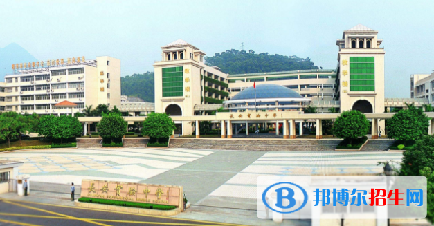 東莞長安職業(yè)高級中學(xué)招辦聯(lián)系電話
