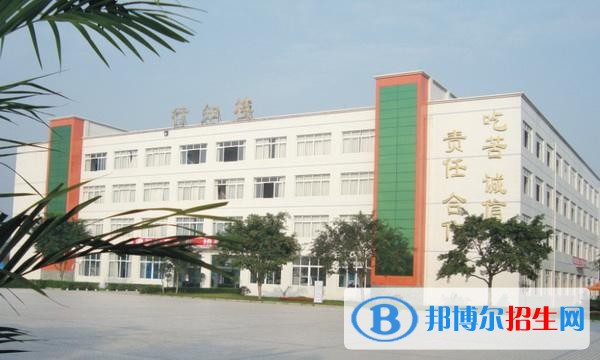 四川建筑職業(yè)技術學院五年制大專招生辦電話
