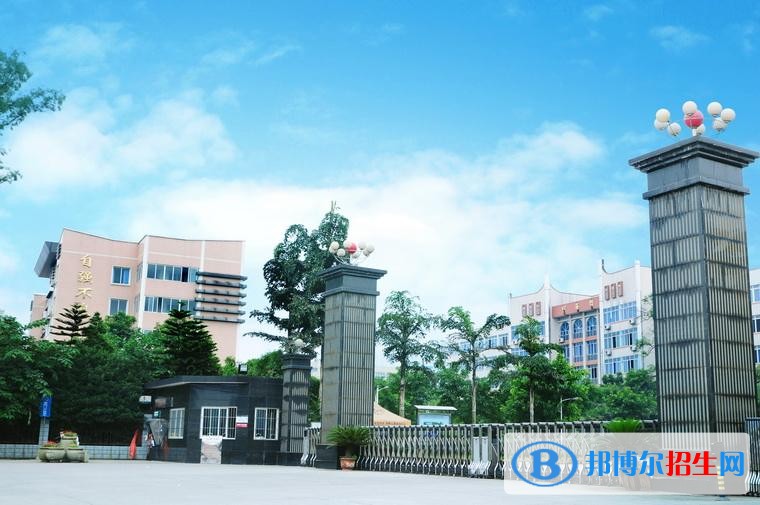 瀘州職業(yè)技術學校五年制大專收費標準