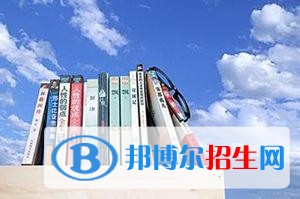 內(nèi)江讀中專學(xué)校可以考大學(xué)嗎