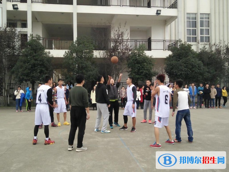 四川商務(wù)職業(yè)學(xué)院五年制大專收費標準