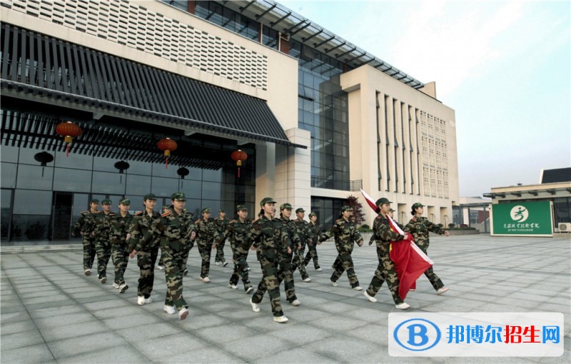 吉安職業(yè)技術(shù)學(xué)院?jiǎn)握谐煽?jī)查詢時(shí)間