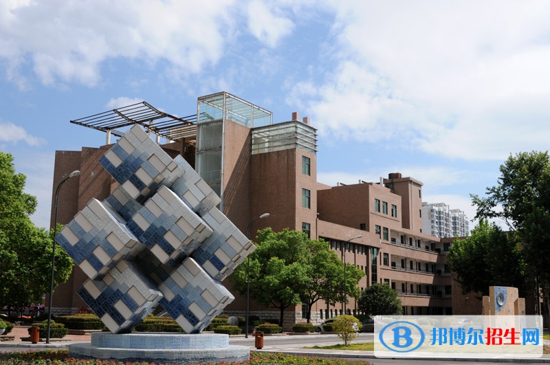 江西陶瓷工藝美術職業(yè)技術學院單招報名條件