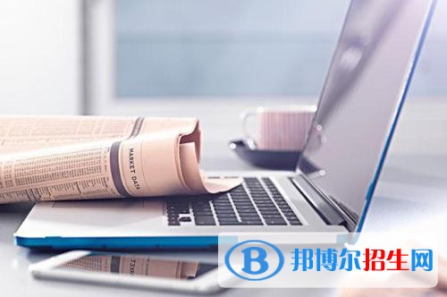 內(nèi)江讀中專學(xué)校好不好