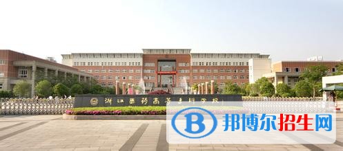 江西醫(yī)學(xué)高等?？茖W(xué)校單招成績查詢時間