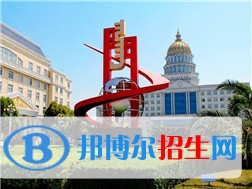 江西外語外貿(mào)職業(yè)學(xué)院單招成績查詢時間