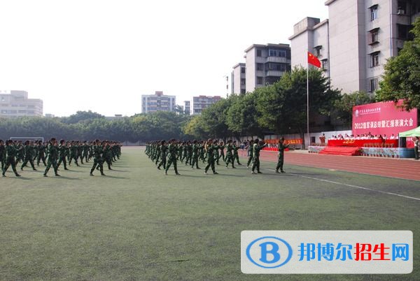 廣東交通職業(yè)技術(shù)學(xué)院單招報名時間