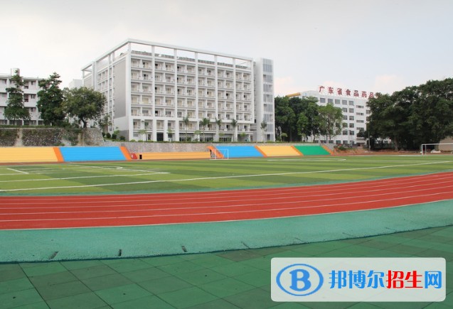 廣東食品藥品職業(yè)學(xué)院?jiǎn)握袌?bào)名條件