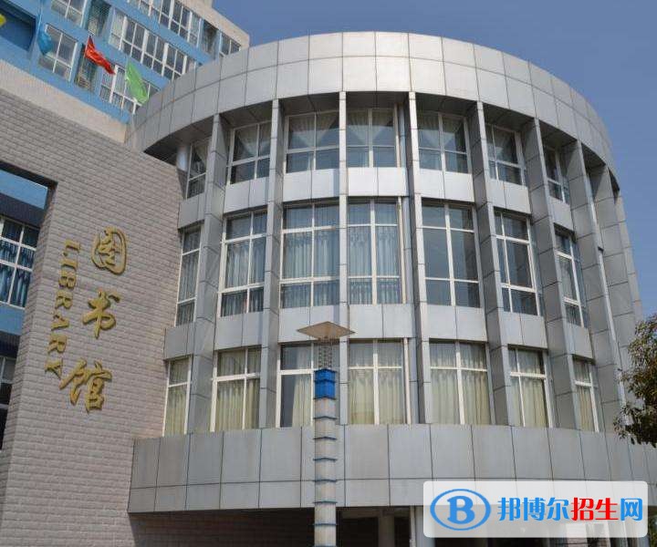 四川華新現(xiàn)代職業(yè)學(xué)院五年制大專招生辦電話
