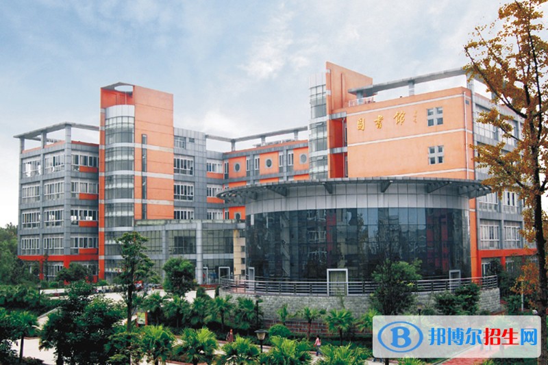 四川城市職業(yè)學(xué)院五年制大專(zhuān)學(xué)校收費(fèi)標(biāo)準(zhǔn)