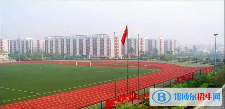 四川城市職業(yè)學院五年制大專網(wǎng)站網(wǎng)址