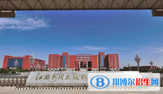 江西傳媒職業(yè)學院單招簡章