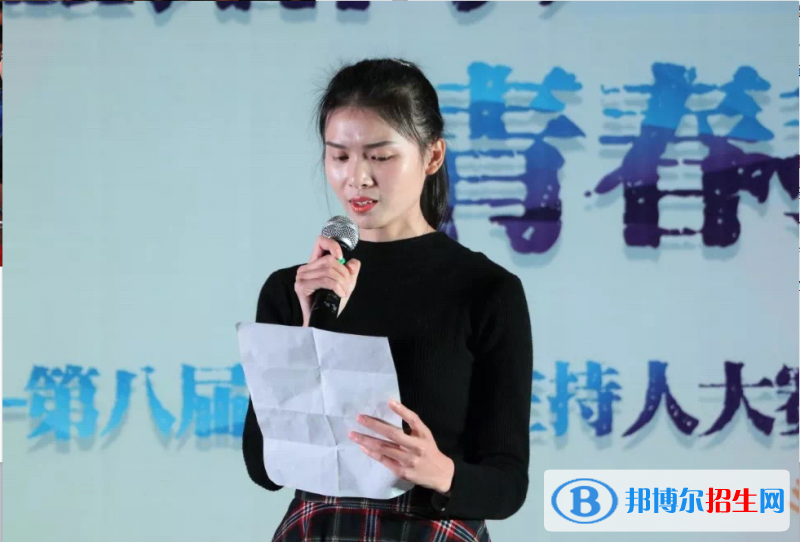 江西傳媒職業(yè)學院單招報名條件