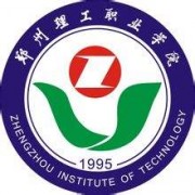 鄭州理工職業(yè)學(xué)院單招