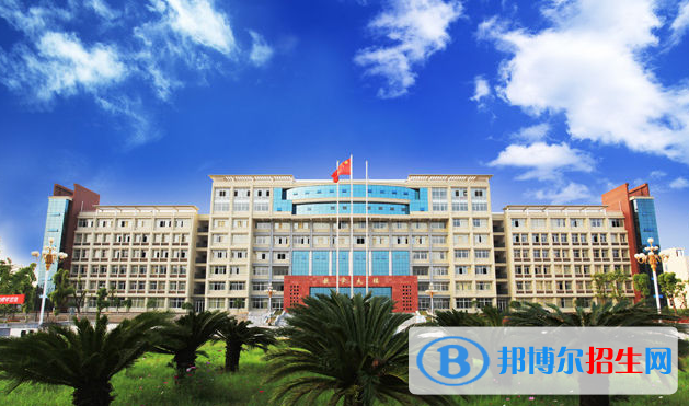 江西師范高等?？茖W(xué)校單招報(bào)名條件
