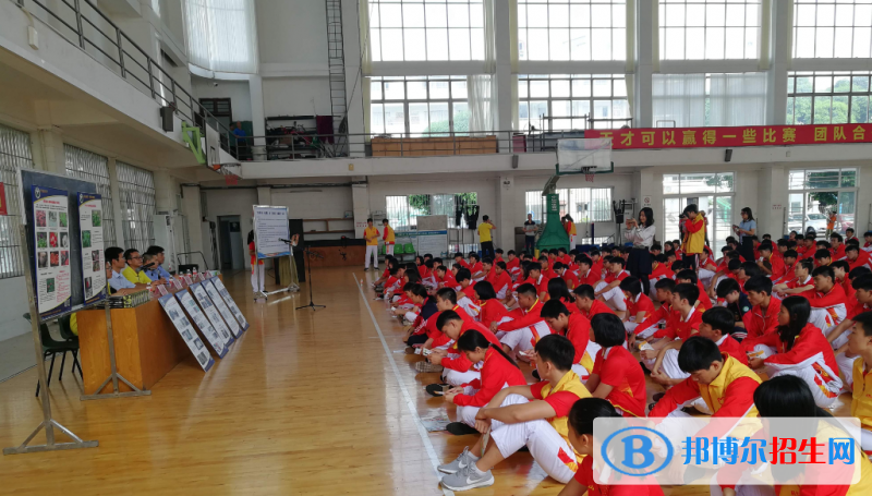 中山體育運(yùn)動(dòng)學(xué)校2019年報(bào)名條件、招生對(duì)象