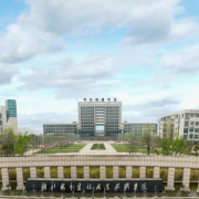 湖北城市建設(shè)職業(yè)技術(shù)學(xué)院?jiǎn)握? onerror=