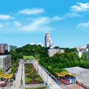 湖北三峽職業(yè)技術(shù)學(xué)院?jiǎn)握? onerror=