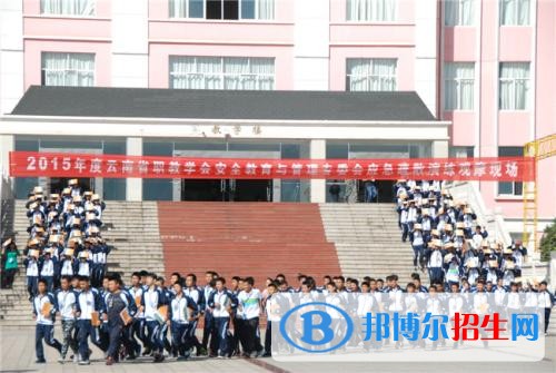 晉中財(cái)貿(mào)學(xué)校有哪些專(zhuān)業(yè)