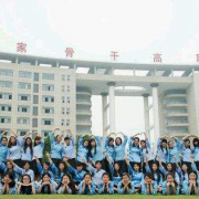 鄂州職業(yè)大學(xué)單招