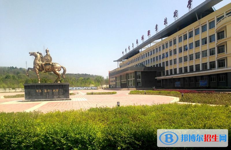 四川電子機械職業(yè)技術學院五年制大專學校網(wǎng)址