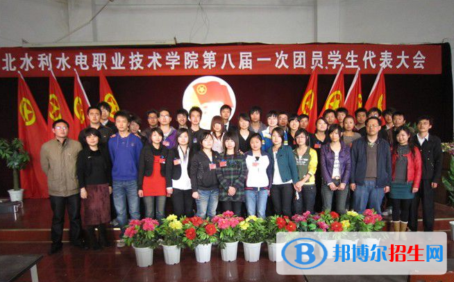 湖北水利水電職業(yè)技術學院單招成績查詢時間