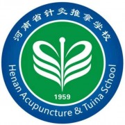 河南推拿職業(yè)學(xué)院?jiǎn)握? onerror=