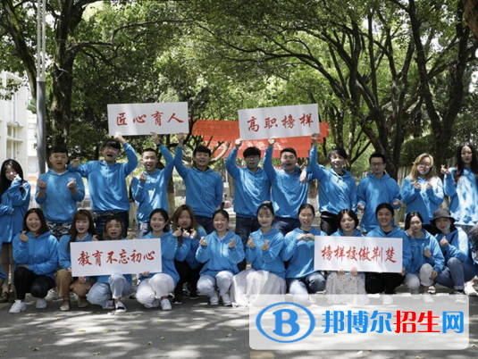 湖北生態(tài)工程職業(yè)技術(shù)學(xué)院單招成績查詢時間