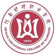河南護(hù)理職業(yè)學(xué)院單招