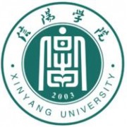 信陽學(xué)院單招